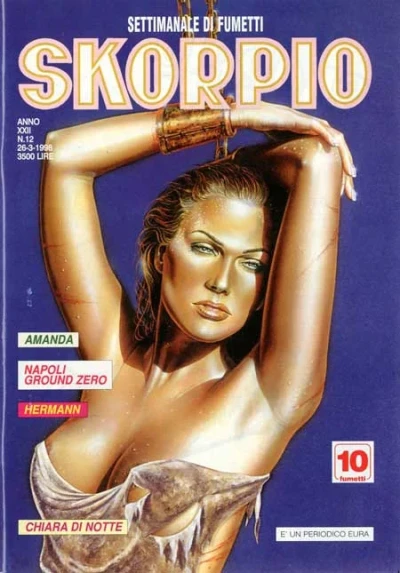 Cover of Issue #199812