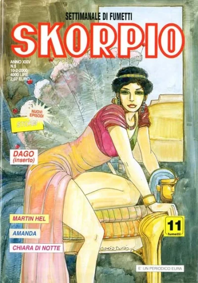 Cover of Issue #200005
