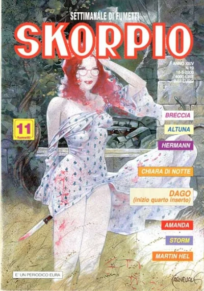 Cover of Issue #200019