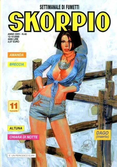 Cover of Issue #200040
