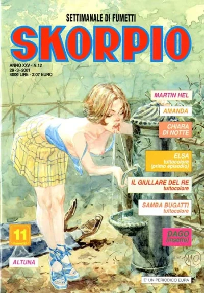 Cover of Issue #200112
