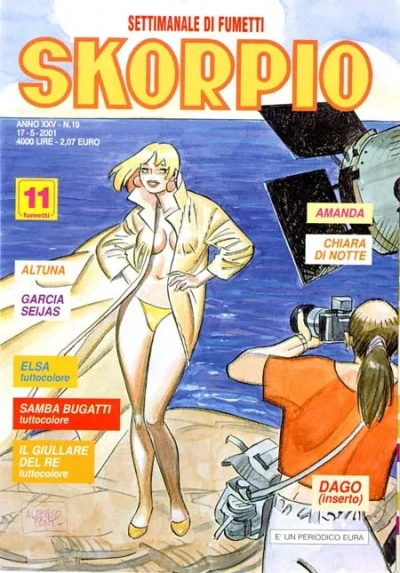 Cover of Issue #200119