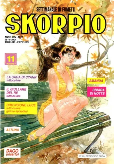 Cover of Issue #200125