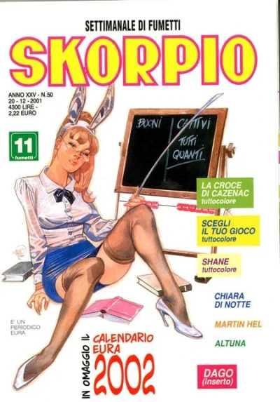 Cover of Issue #200150