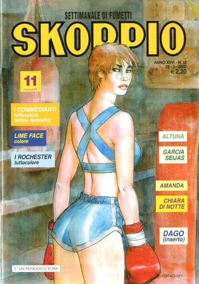 Cover of Issue #200212