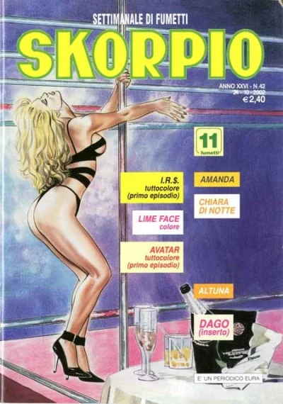 Cover of Issue #200242