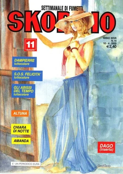 Cover of Issue #200314