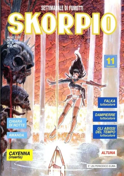 Cover of Issue #200325