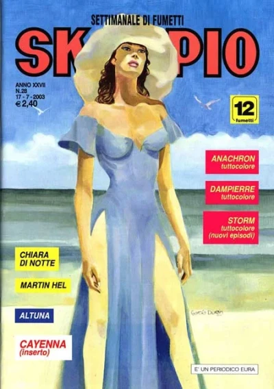 Cover of Issue #200328