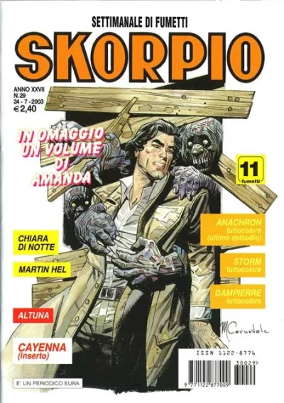 Cover of Issue #200329