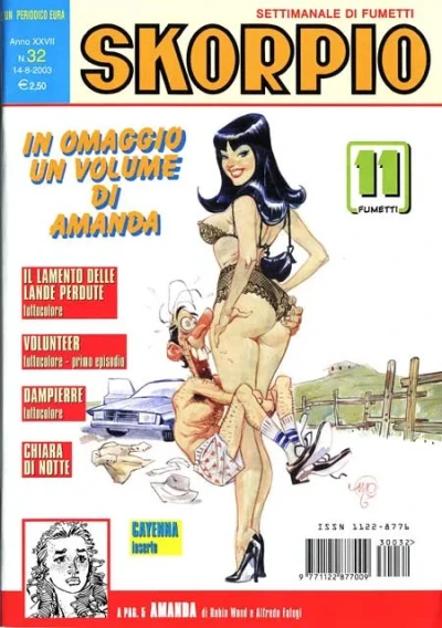 Cover of Issue #200332
