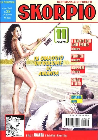 Cover of Issue #200333