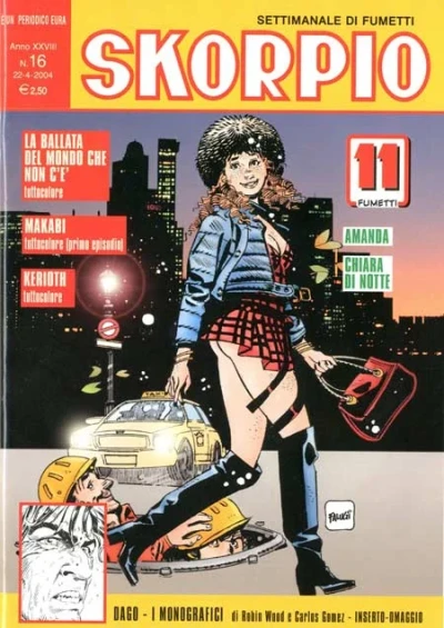 Cover of Issue #200416