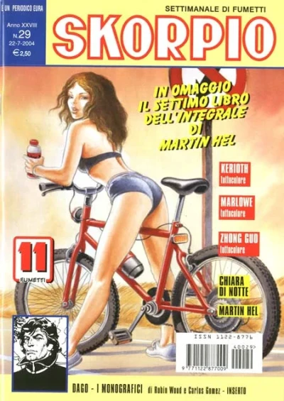 Cover of Issue #200429