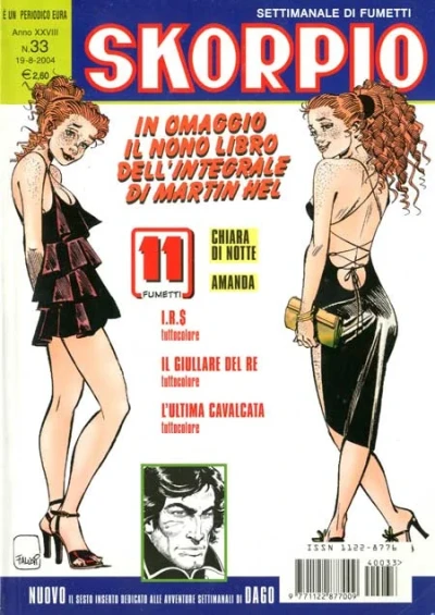 Cover of Issue #200433