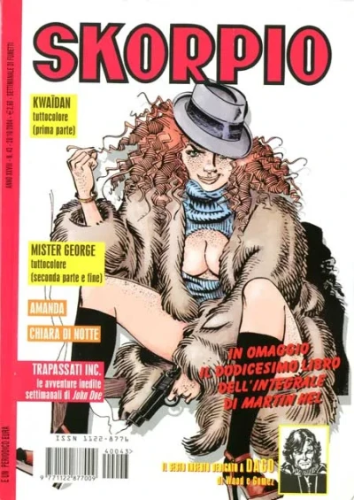 Cover of Issue #200443