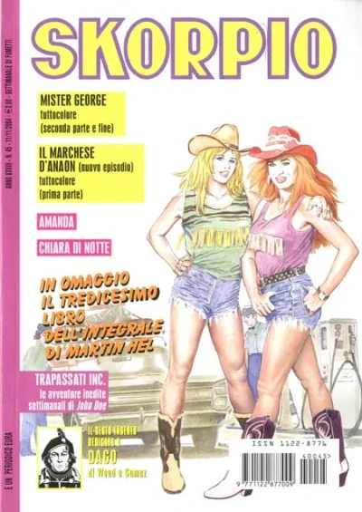 Cover of Issue #200445