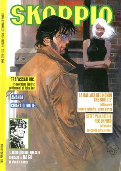 Cover of Issue #200452