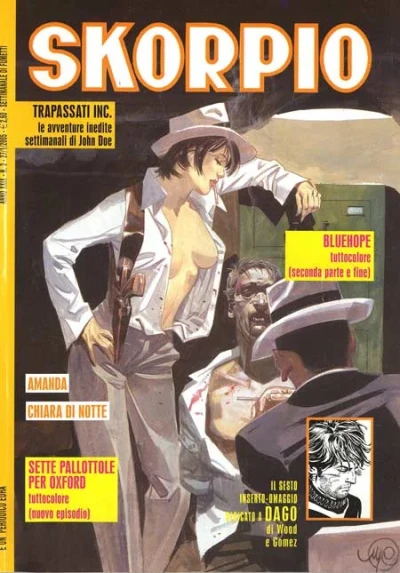Cover of Issue #200503