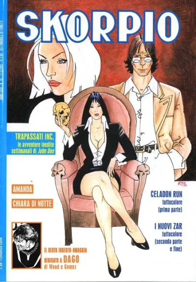 Cover of Issue #200510