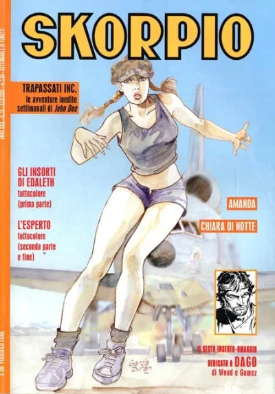 Cover of Issue #200512
