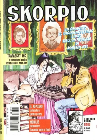 Cover of Issue #200517