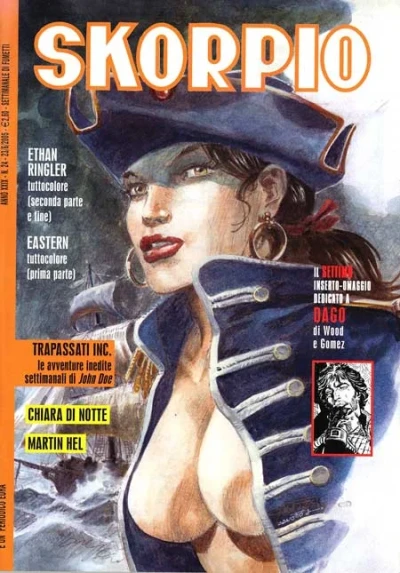 Cover of Issue #200524