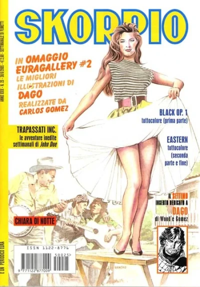 Cover of Issue #200525