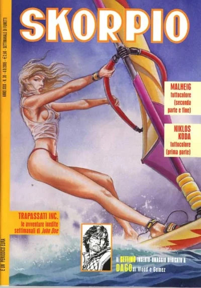 Cover of Issue #200530