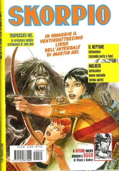 Cover of Issue #200535