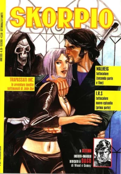 Cover of Issue #200536