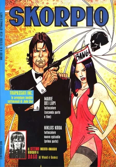 Cover of Issue #200540