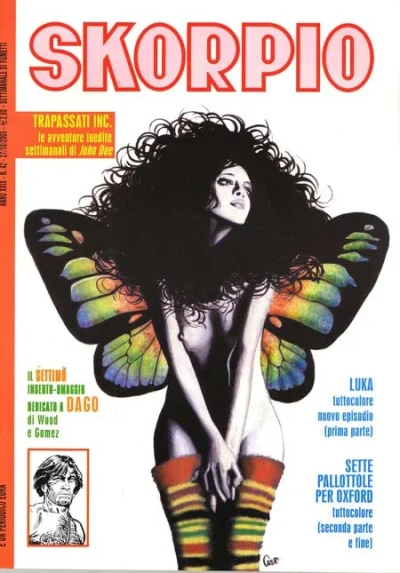 Cover of Issue #200542