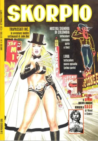 Cover of Issue #200544