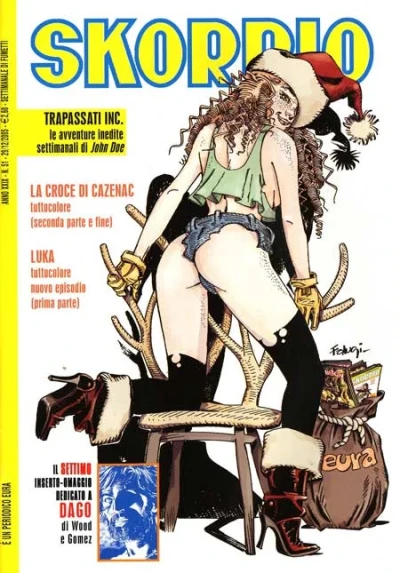 Cover of Issue #200551