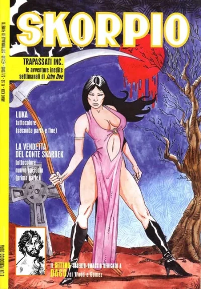 Cover of Issue #200552