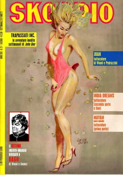 Cover of Issue #200621