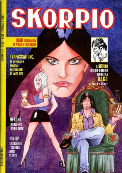 Cover of Issue #200630