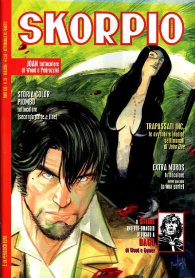 Cover of Issue #200636