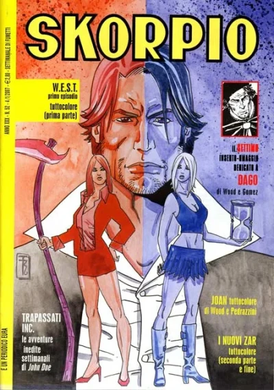 Cover of Issue #200652