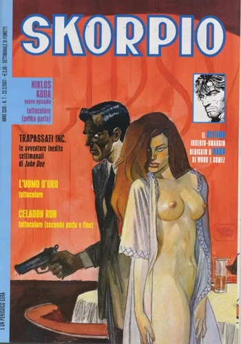 Cover of Issue #200707