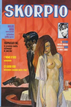 Issue #200707
