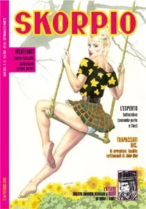 Cover of Issue #200715