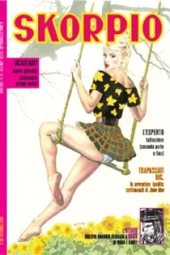 Issue #200715