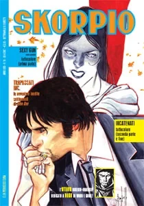 Cover of Issue #200716