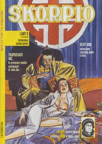 Cover of Issue #200719
