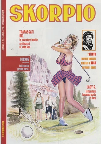 Cover of Issue #200720