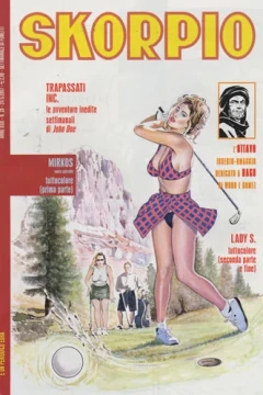 Issue #200720