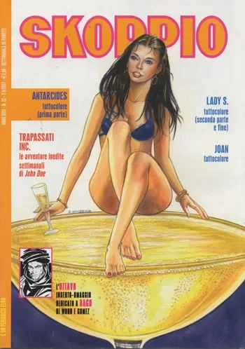 Cover of Issue #200722