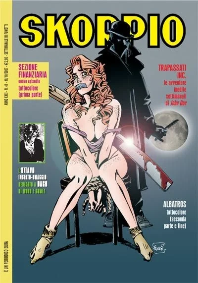 Cover of Issue #200741